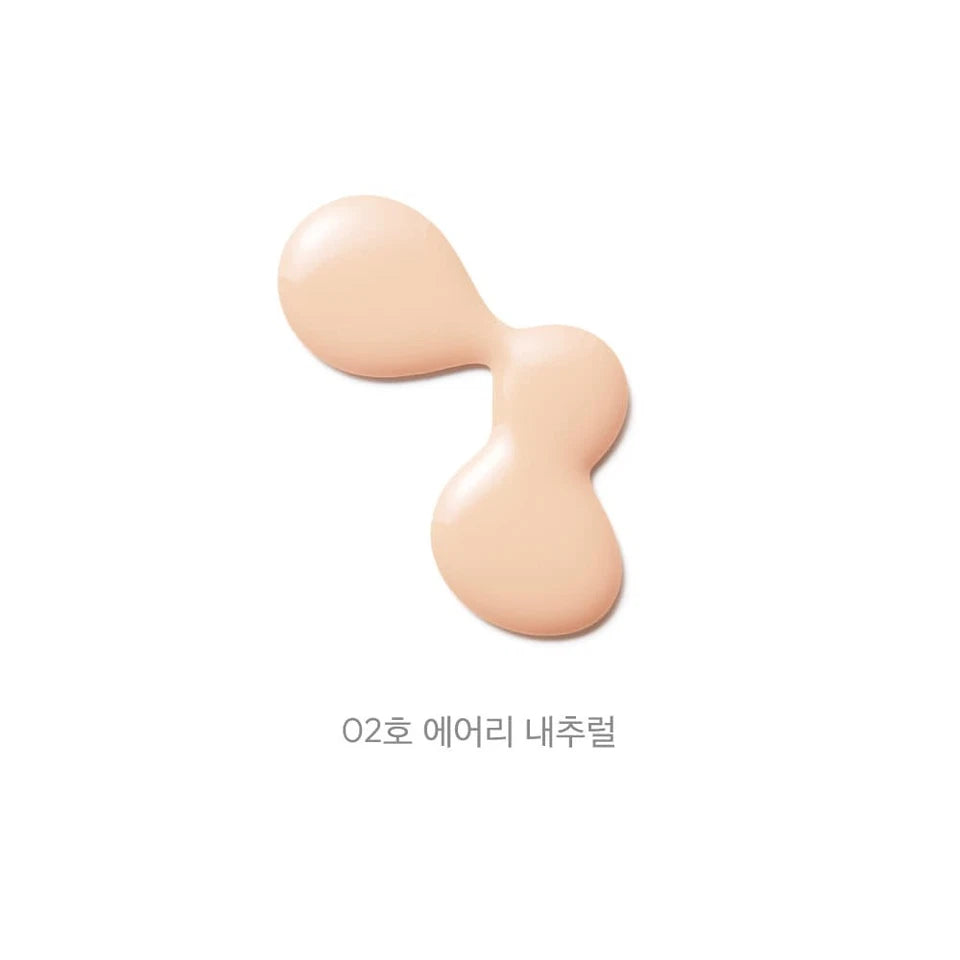 Hugging Skin Tint